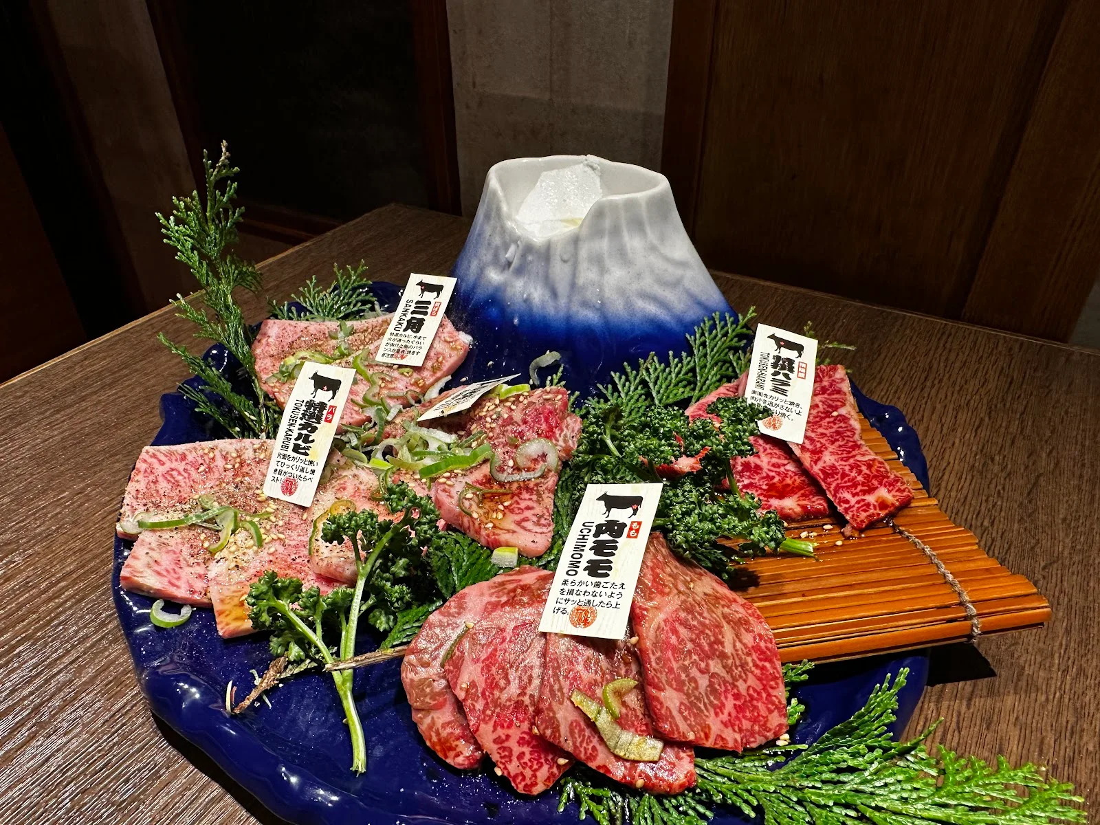 神戸牛焼肉と冷やし生ピーマン 金肉屋 渋谷道玄坂 PARTⅡ · 9