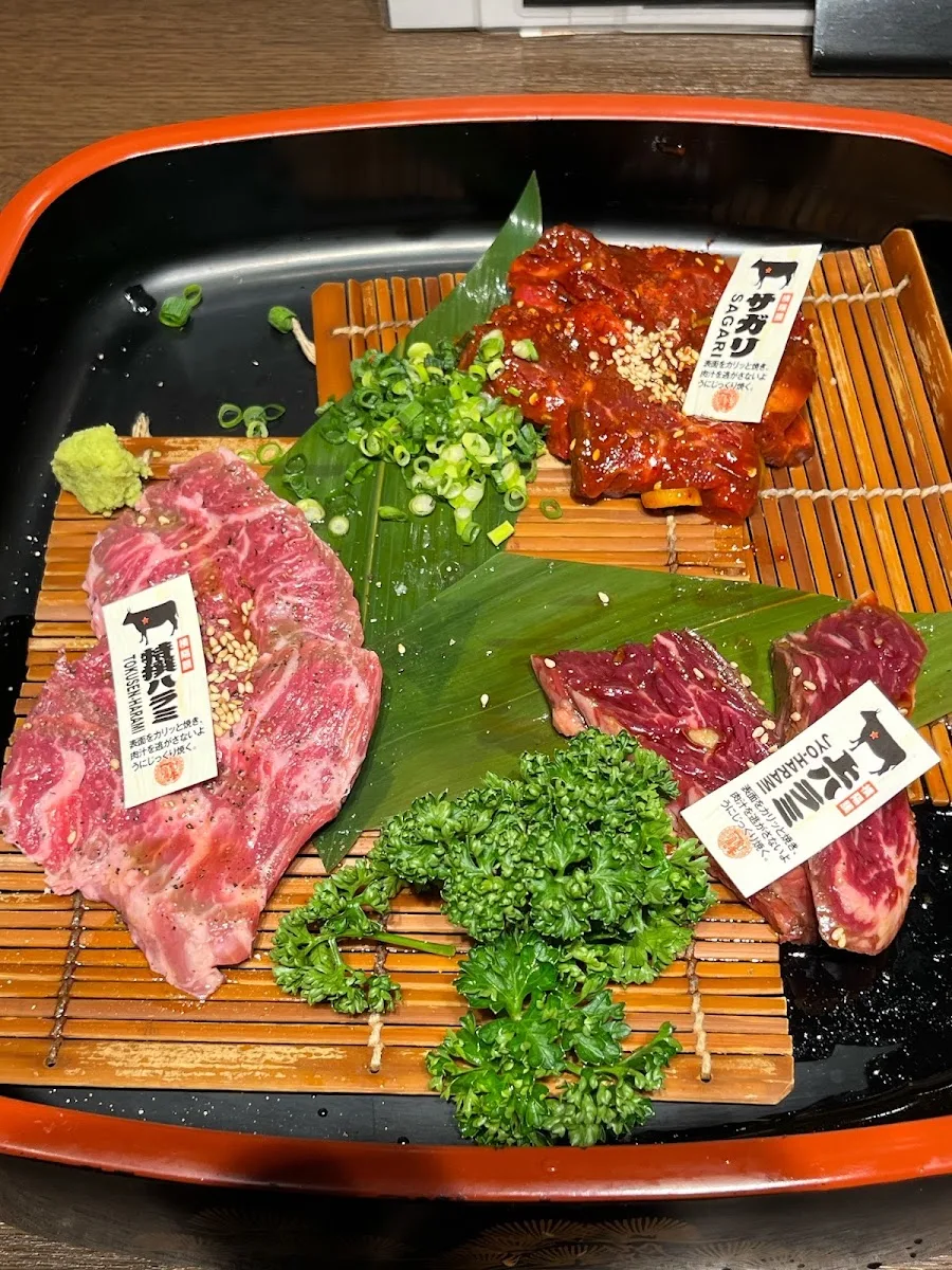 神戸牛焼肉と冷やし生ピーマン 金肉屋 渋谷道玄坂 PARTⅡ · 11
